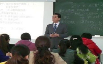 一上教研工作计划模板6篇
