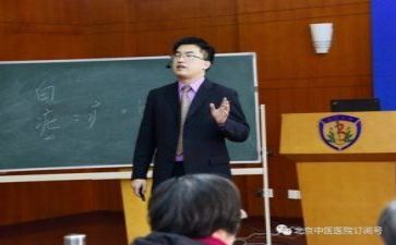 2024年教研计划通用5篇