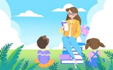 开展教研活动的总结模板5篇