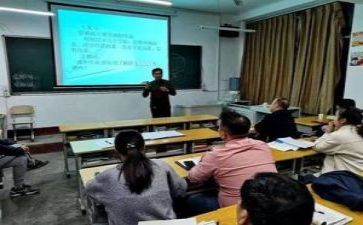 教研员年度教研工作计划最新7篇