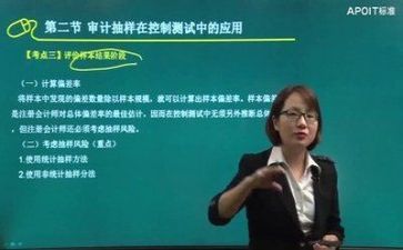 系教研活动总结通用6篇