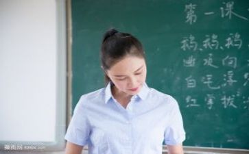 教研活动的心得体会7篇