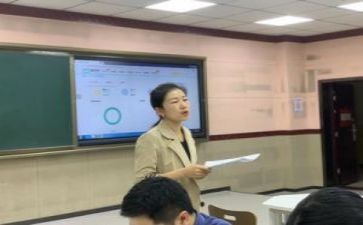 教研网培训心得体会优秀8篇