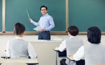 2024年教研活动总结通用8篇