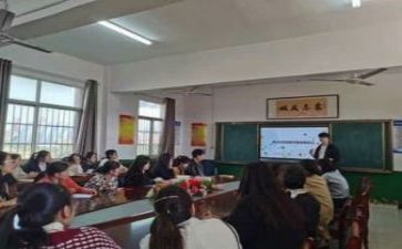 教研院工作总结最新5篇