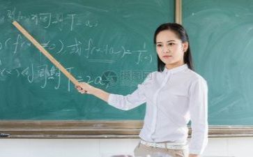 教研院工作总结参考8篇
