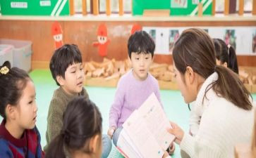 幼儿园小班安全教育教案7篇