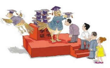 感恩教育的活动方案参考8篇