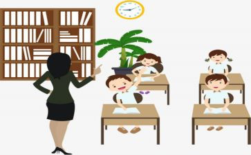 对幼儿园安全教育心得体会5篇