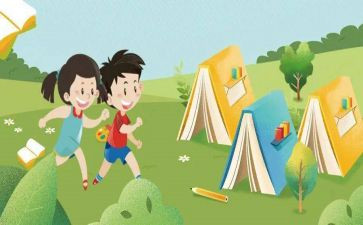 教育心理工作计划参考8篇