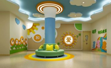 培训教育机构的工作总结7篇