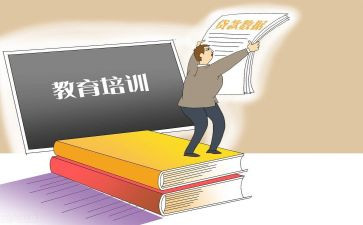 教育机构月工作计划8篇