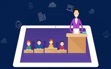 教与学调研报告模板5篇