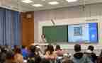 数学的教与学心得体会7篇