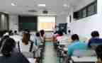 教与学调研报告参考5篇