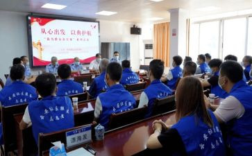 社区矫正者心得体会5篇