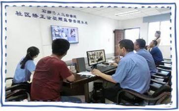社区矫正工作总结参考8篇