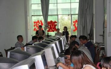 社区矫正的心得5篇