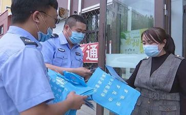 社区矫正年度工作总结参考8篇