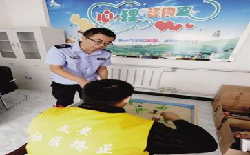 社区矫正年度工作总结6篇
