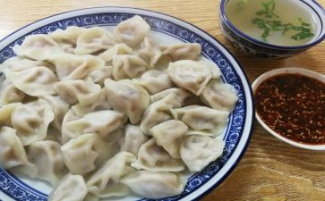 饺子活动方案最新6篇