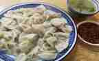 饺子活动方案最新6篇