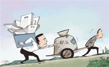 基层疫情期间工作总结5篇