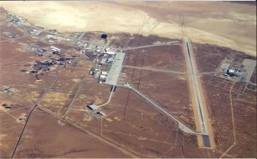 参观教育基地活动方案6篇