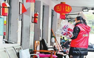 街办妇联工作计划参考5篇