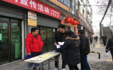 18年街办工作总结优秀6篇