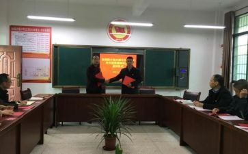 结对共建活动总结7篇