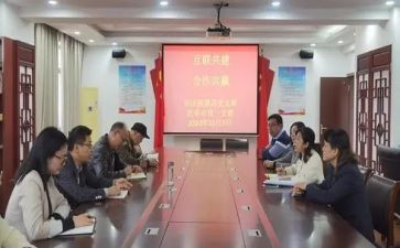 村结对帮扶活动总结8篇