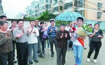 街访调查报告通用8篇