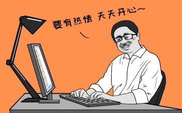 节后活动方案5篇