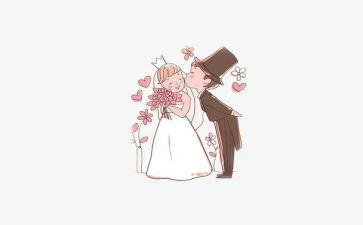 结婚女方父亲的讲话稿7篇