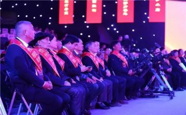 年会活动节目方案策划5篇