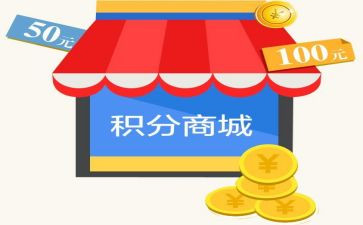 定积分心得7篇