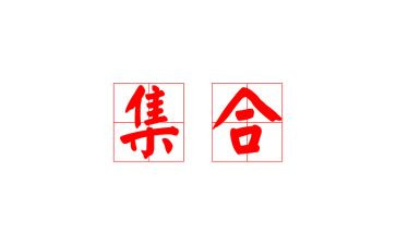 糖果大集合小班教案8篇