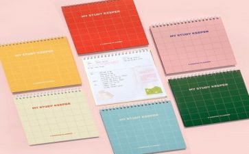 班计划本学期工作计划8篇