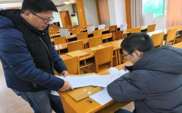 生产计划科培训计划7篇