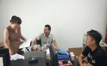 生产计划科年终总结最新7篇