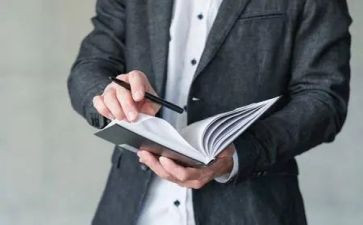 生产计划员周工作计划6篇