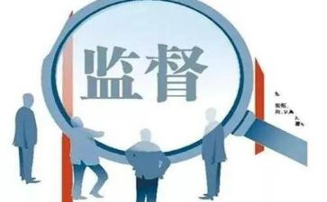 纪检办工作个人总结7篇