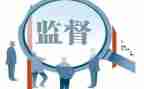 纪检纪检室工作总结通用7篇
