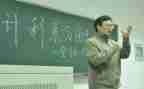 学校审计科工作总结8篇