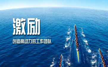 激励高中生演讲稿5篇