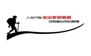 激励初三的演讲稿通用6篇