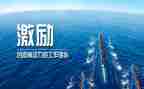 激励学生演讲稿精选7篇