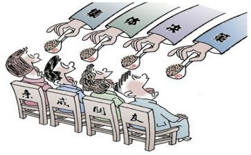 读党的纪律心得体会7篇