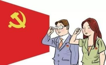 系纪律部个人总结7篇